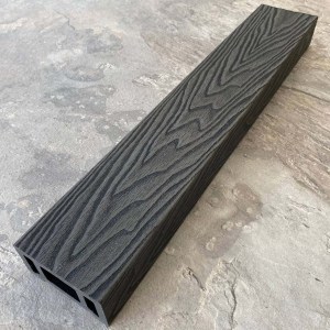 Перила EasyDecking Wood-X 90х45 Черное дерево_2